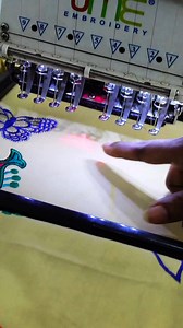 UME embroidery machine Call 9392918230, 9392918231, 9392918232 | Pettarap