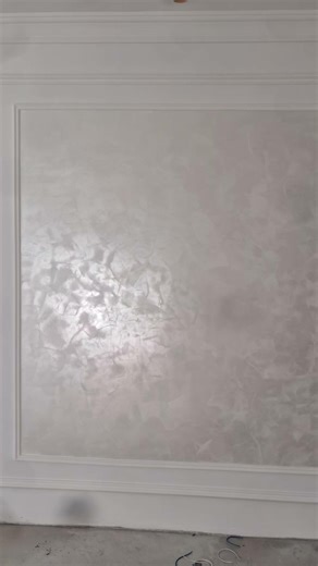 TINTERA PRO BASE #uzmaruza #maruzalarolami #abdullohdomla