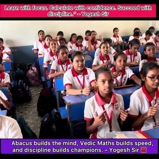 Learn abacus & Vedic maths by Yogesh sir