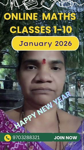#digitalmahila #socialmediachallenge4 #day1#learnmathswithuma #online maths tuitions classes 1-10.