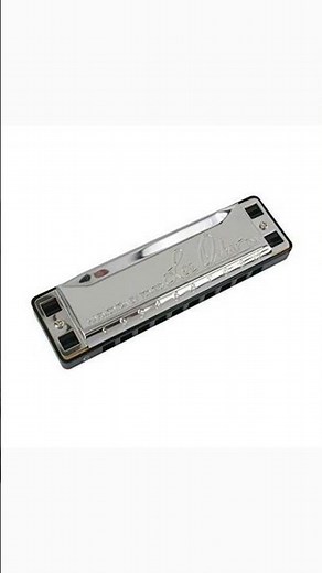 Unlock Your Harmonica Skills!