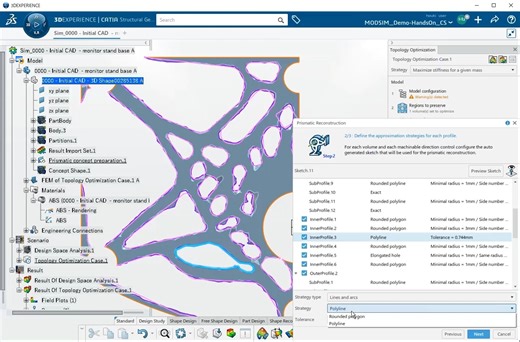 3DE平台上的拓扑优化设计