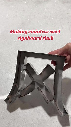 Our factory specializes in producing all kinds of advertising signboards with luminous characters, using laser welding technology to ensure seamless and durable signboards with exquisite workmanship. Welcome friends with customized requirements to contact us. #signmaking #neonlamp #Luminousword #signs #signfactory #factorywork #billboard #lightbox #LED #commercialdesigner #company #corporatelogo #signshop #stainlesssteel #metal #advertising #acrilicy #foryou #designer #commercialdesign @TikTok
