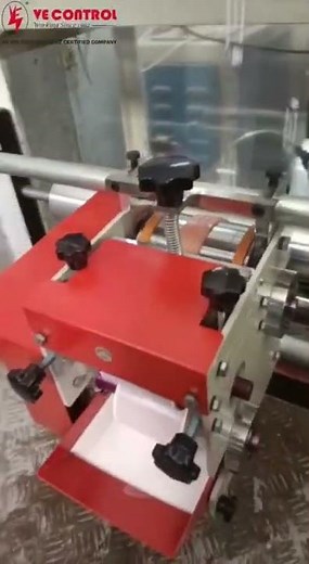 Inline logo printing machine on PP Blown Film Plant- VE CONTROL / www.vecontrol.com