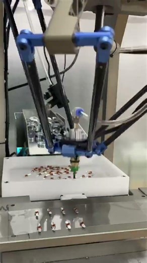 Parallel robots- fanuc delta robot-parallel manipulator