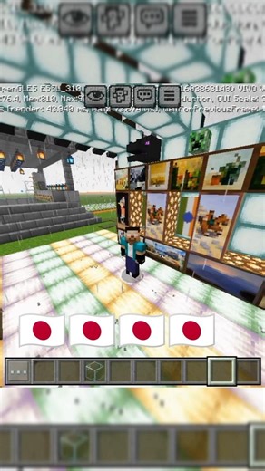 create Japan flag for minecraft 🇯🇵🇯🇵🇯🇵🇯🇵🇯🇵