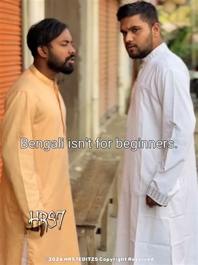 Bengali Isn't for Beginners..🇧🇩🔥 #bangladesh #shorts #hrs7 #ramadan#funny#viral#trending #omoronfire