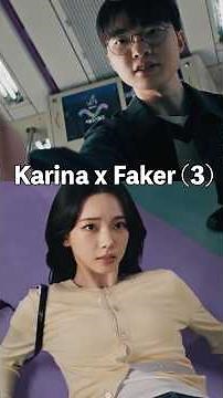 Faker did a front roll... for a PHONE?! (Karina x Faker) (페이커 x 카리나) 😱🎮💀 #Faker #Karina #GooglePlay