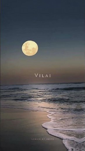 Aye Aye Aye song Hip hop music 🎵🎶#ayeaye #hiphoplyrics #love