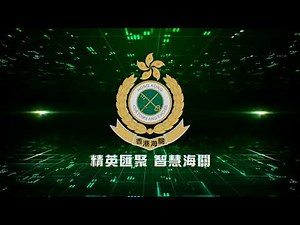 助理貿易管制主任