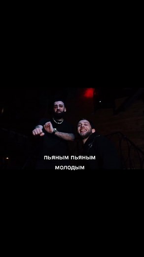 mood video inst: artem13smile