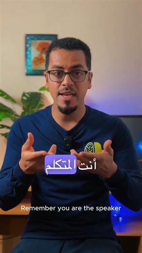 أسوأ خطأ في #مناقشة_البحث السلايد يتكلم بدالك !