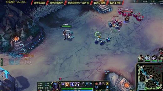 小文sylas 塞拉斯专精，进来看，进来学，进来落座学习塞拉斯。 20251125_120512