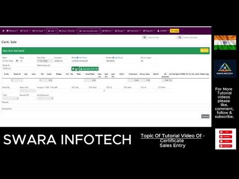 CERTIFICATE SALES ENTRY