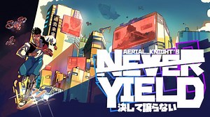 17K views · 379 reactions | Make your escape through a futuristic...