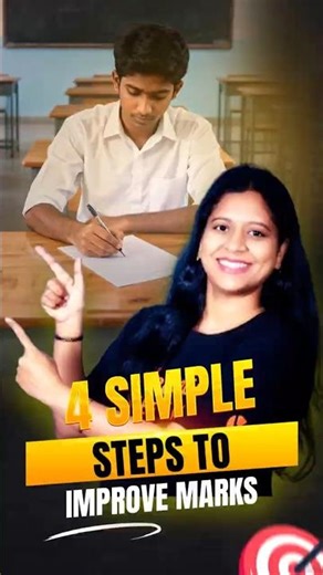 How to Improve Your Exam Marks in 4 Easy Steps | Sunaina Mam
