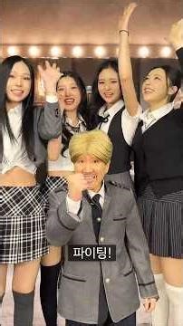 세계 1위 부자의 복수 - 걸그룹 캔디샵이 단독 콘서트를 한다고!?