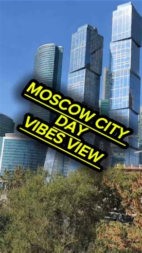 Moscow City Walk | Relaxing Walking Tour near Moscow City