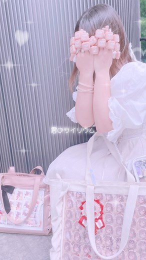 プロセカ 3周年感謝祭の思い出と感謝