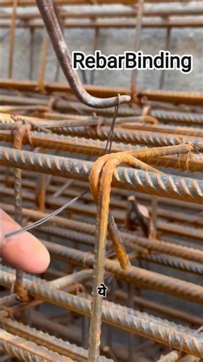 Rebar Binding | Sariya ko steel Wire kaise Bandhe | Rebar Tying In Slab |#sariyabinding#construction