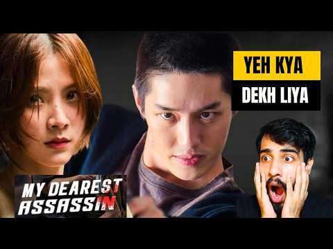 My Dearest Assassin Movie Review