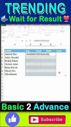 AUTOMATIC DATA ENTRY IN EXCEL #tutorial #excel #exceltutorial #exceltricks