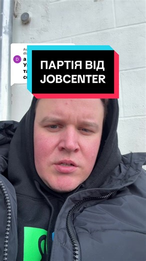 Living in Germany as a Ukrainian: Language and Community