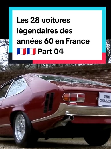 Les 28 voitures légendaires des années 60 en France🇨🇵#car #automobile #auto #classiccars #voiture @𝙈𝘼𝙓𝙄_𝙏𝙀𝘾𝙃