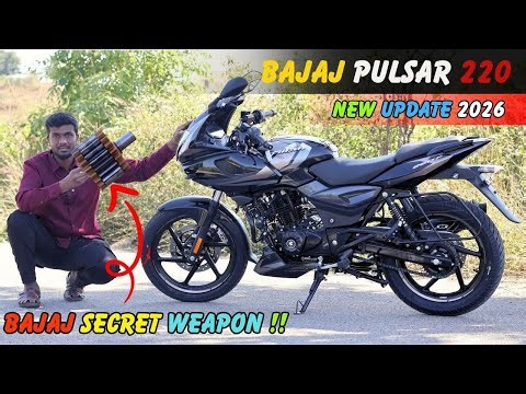 🔥🏍️ Bajaj Pulsar 220 New Update 2026 | 💰 Most Affordable 220cc வண்டி இதுதானா? 🤯