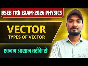 Class 11th| types of vectors|Vectors|#education #physics