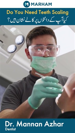 Teeth Scaling and Polishing Explained | Danton Par Kalay Nishan | Dentist