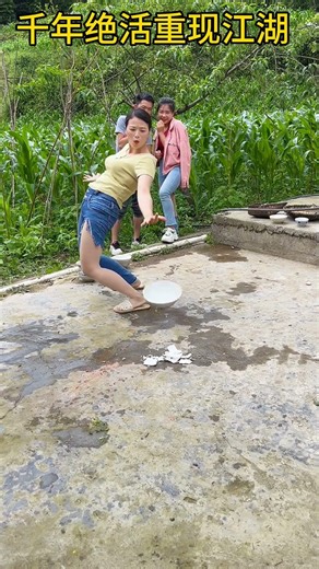 This performance was too amazing, even the onlookers were completely stunned. #Magic