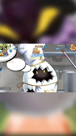 Digitamamon skill - Digimon Adventure (x7game)