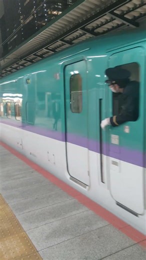 H5系H1編成 東北新幹線 やまびこ223号 発車 東京駅