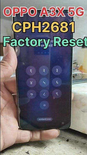 oppo A3X 5G Hard Reset || how to factory Reset oppo A3X 5G #hardreset #oppoa3x
