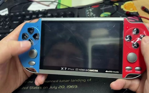 X7 掌机自定义按键功能教程