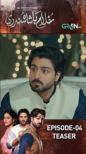 Ghulam Bashah Sundri Episode 04 Teaser !! #shorts #imranashraf #hinaafridi #zaviyarejaz #shortsfeed
