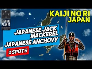 Trophy Japanese Jack Mackerel, Japanese Anchovy Kaiji No Ri - Fishing Planet