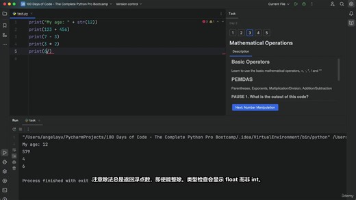 005 Mathematical Operations in Python_final