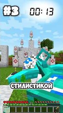 ЭТО ЛУЧШИЕ МОДЫ НА ОГНЕСТРЕЛЬНОЕ ОРУЖИЕ в МАЙНКРАФТ