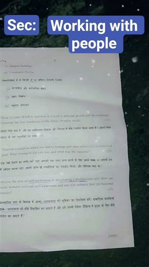 #sec : working with people pyq for All semester 👍💕