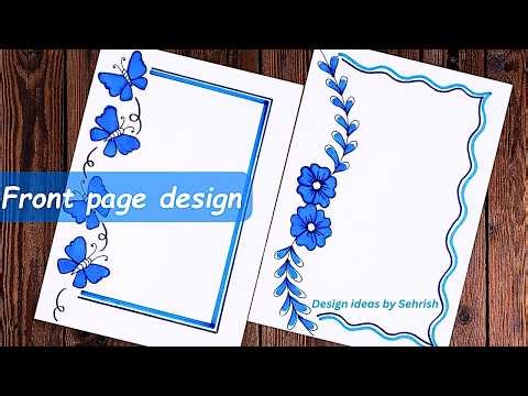 Draw Simple Border Designs | Easy Border Designs For Project Work |Assignment paper design ideas