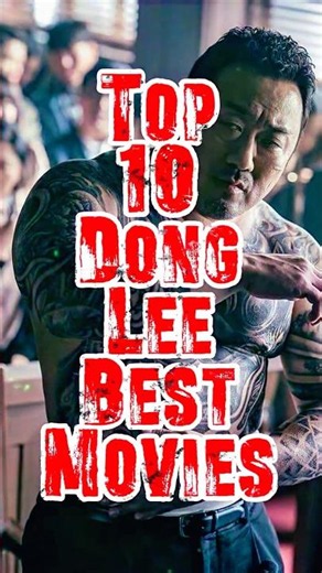 10 Best Ma Dong-seok Movies You Need to Watch 🔥 #madongseok #donlee #korean
