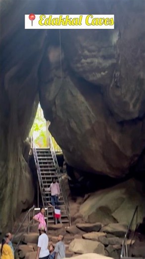 Edakkal Caves Wayanad| Kerala's Most Famous Ancient Cave😍#kerala #yt #cave #travel #trekking #india