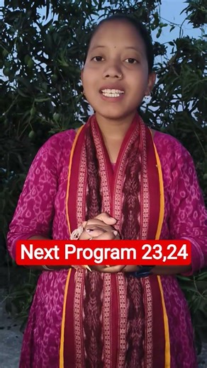 Ranjita Hansa Next Program At Rampur #ranjitahansa #BhangkhodKirtanRanjitaHansa