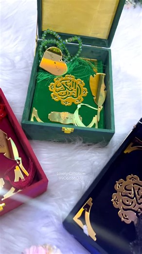 Lovely Creation - Customize gifts for all occasions on Instagram: "✨ Customized Hadiya Gift Pack ✨ A gift made with love, packed with meaning 🤍 This beautiful Hadiya set includes: 🌙 Premium velvet box 📖 Quran with glossy pages & color-coded text 📿 Crystal tasbih 🔖 Elegant bookmark Every piece is fully customized, making it perfect for Nikkah, Ramadan, Umrah gifts, or a heartfelt surprise for someone special 🌸 Because some gifts aren’t just given… they’re felt 🤍 DM us to customize yours ✨ 