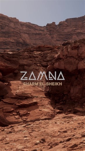 Discover the desert magic of Sharm El Sheikh. World-class DJs, breathtaking nature, and unforgettable nights under the stars 🌴 ✈️ Direct flights from London, Manchester & Dublin. 🎟️ Tickets & info: khoroumvalley.com | Khoroum Valley