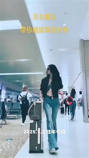 Requesting Review of My TikTok Video