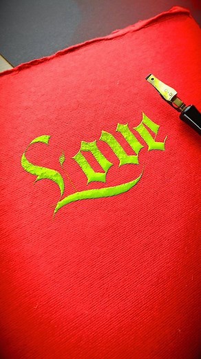 More green? 😃 #calligraphyvideo #calligraphy_art #calligraphyartist #calligraphydesign #gothicstyle #gothicart #handlettering #letteringdaily #letteringlove #letteringartist #letteringdesign #letteringvideo #arte #instaart #artofvisuals #artpiece | Calligraphy By Priyansh