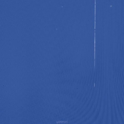 Sabrina Carpenter Songs: Short N' Sweet Lyrics Video